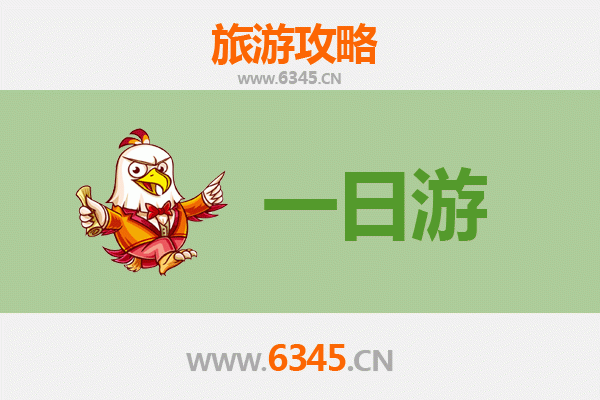 齐齐哈尔一日游攻略及预算 | 探秘鹤城文化与自然奇观