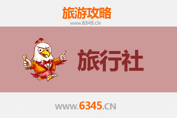 齐齐哈尔富裕本地旅行社推荐：探索北国风光的完美伙伴